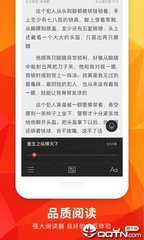 开云体验app官网入口登陆入口